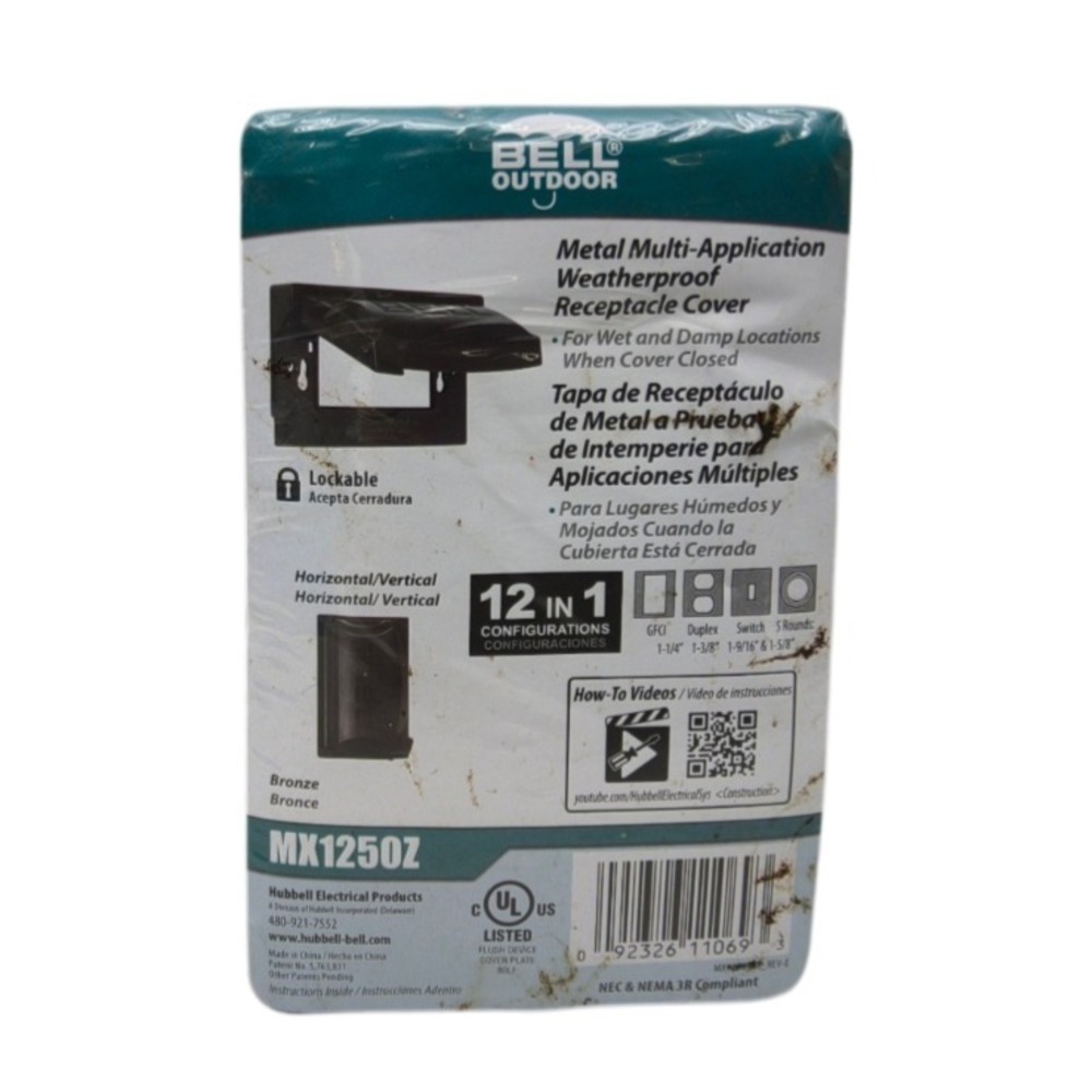 1-Gang Flip‎ Weatherproof Cover, Vertical/Horizontal, 12-in-1, Bronze